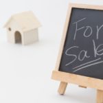 離婚の話し合い中に、夫がマンションを売りにだしました