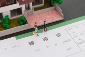 もう夫と一緒に暮らせません。離婚の話し合いより、とにかく１日も早く別居したいです。