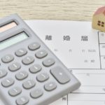 離婚で財産分与したら、債権者が詐欺だと言ってきました