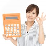 別居した妻が、預金通帳にあったお金を全部引き出して持っていってしまいました