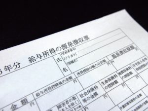 婚姻費用の計算時に、相手方が収入を開示しない